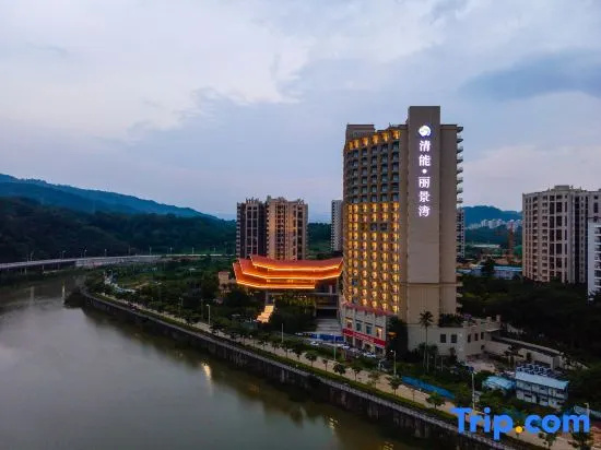 Wuzhishan Qingneng Lijingwan Hotel