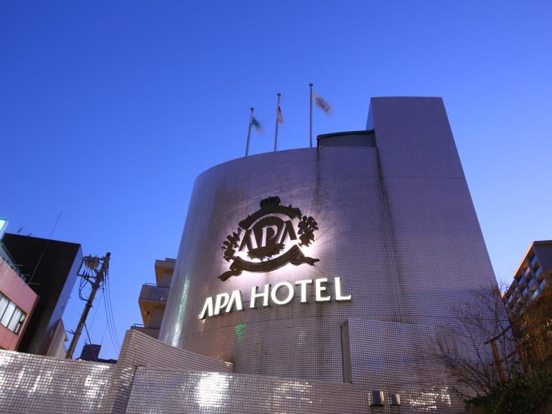 Apa Hotel Tokyo Itabashi Ekimae Hotel 사진 4
