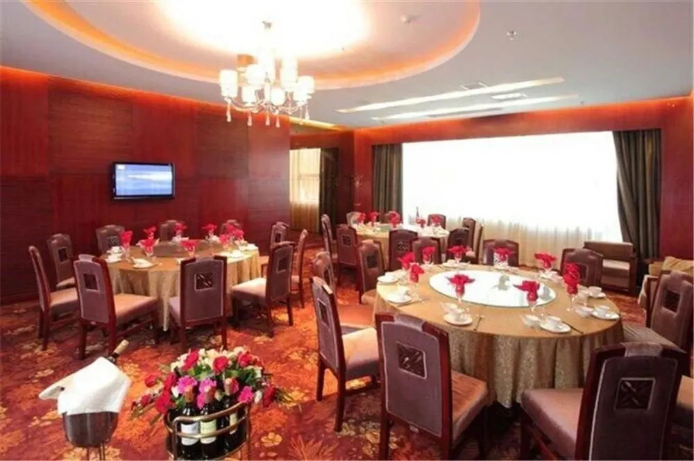 Weishan Mountain Hot Spring Villa - фото 16