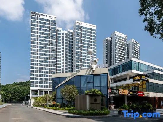 Yingxi Light Luxury Residence (Guangzhou Baoneng Performing Arts Center, Kefeng Road Metro Station) in Guangzhou