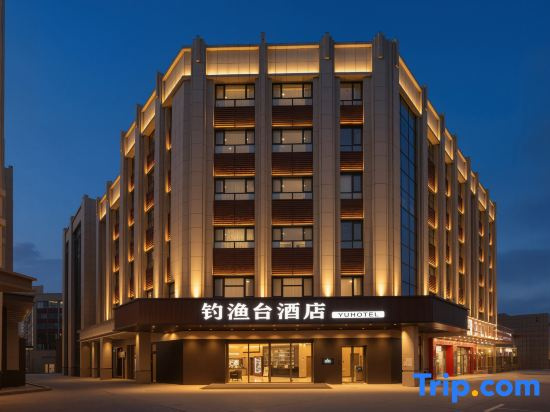 Kash YU Hotel