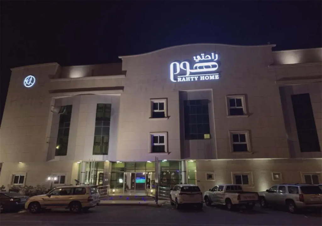 Rahti Home Furnished Apartments