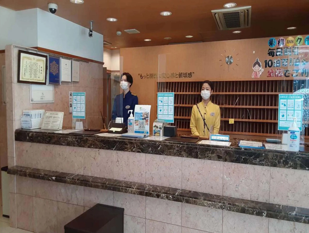 Toyoko Inn Osaka Taniyon Kosaten 사진 19