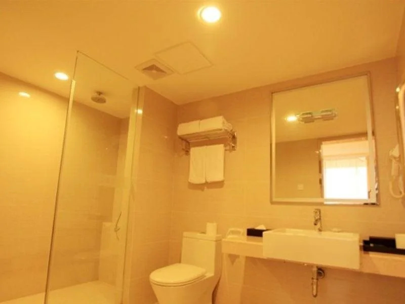 JI Hotel Culture Center Tianjin - Général