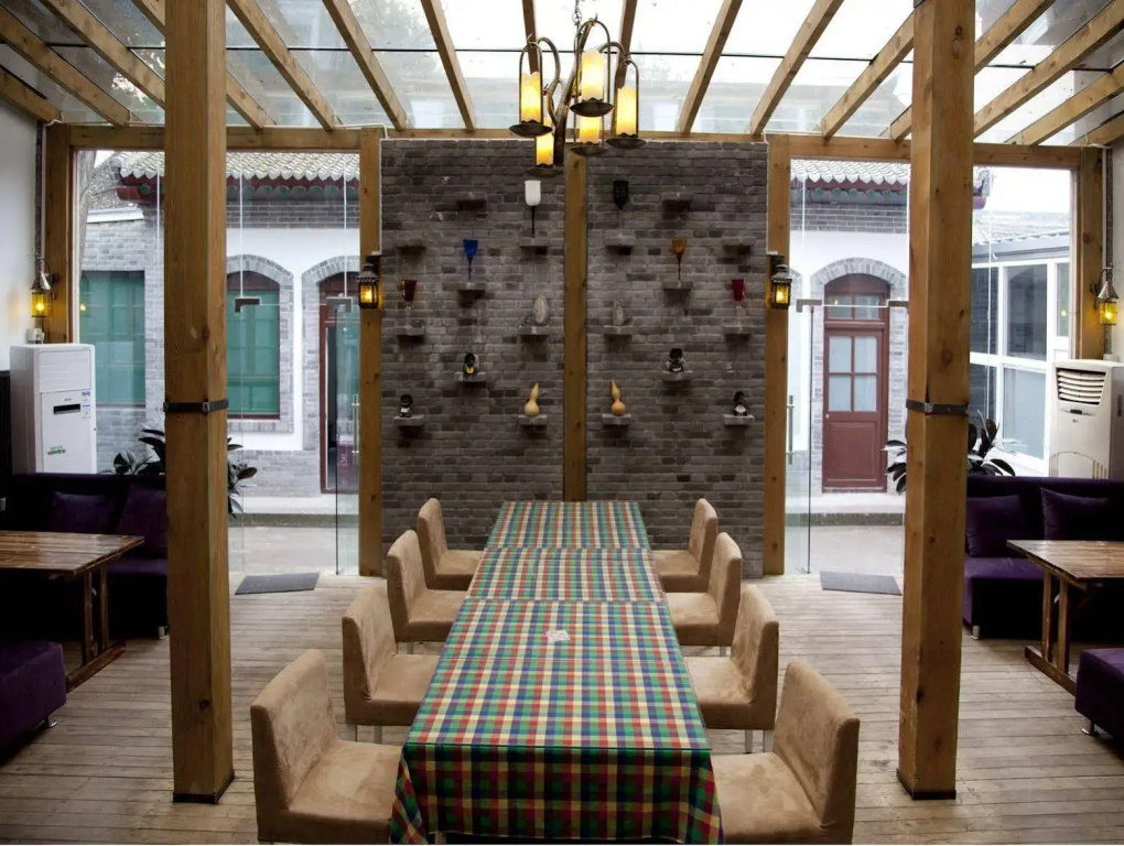 Xian Qixian 7 Sages Youth Hostel