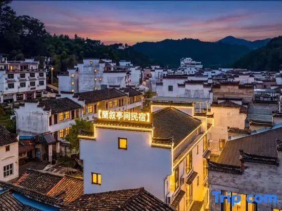 Wuyuan Lanxu Tingjian Homestay (Likeng Scenic Area)
