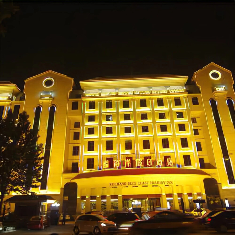 Xuchang Blue Coast Holiday Inn