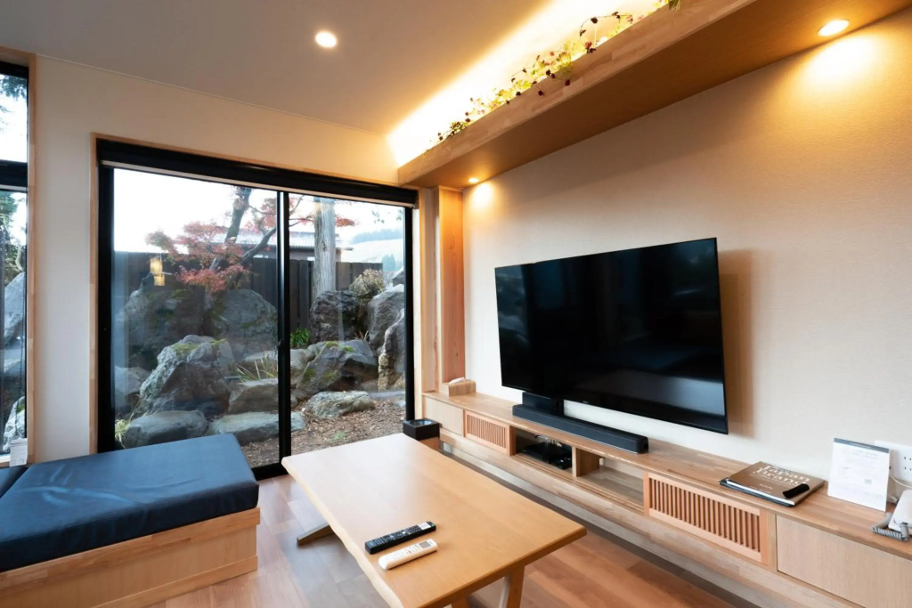 Maruyama Onsen Kojyokan - Général