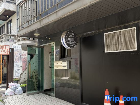 Hongdae Hongik univ craft 301