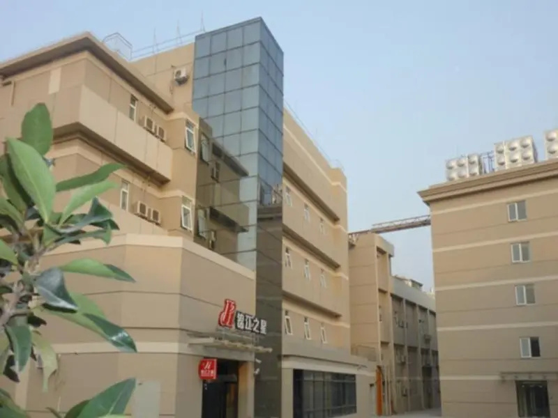 Jinjiang Inn Taizhou Huangyan Huancheng East Road