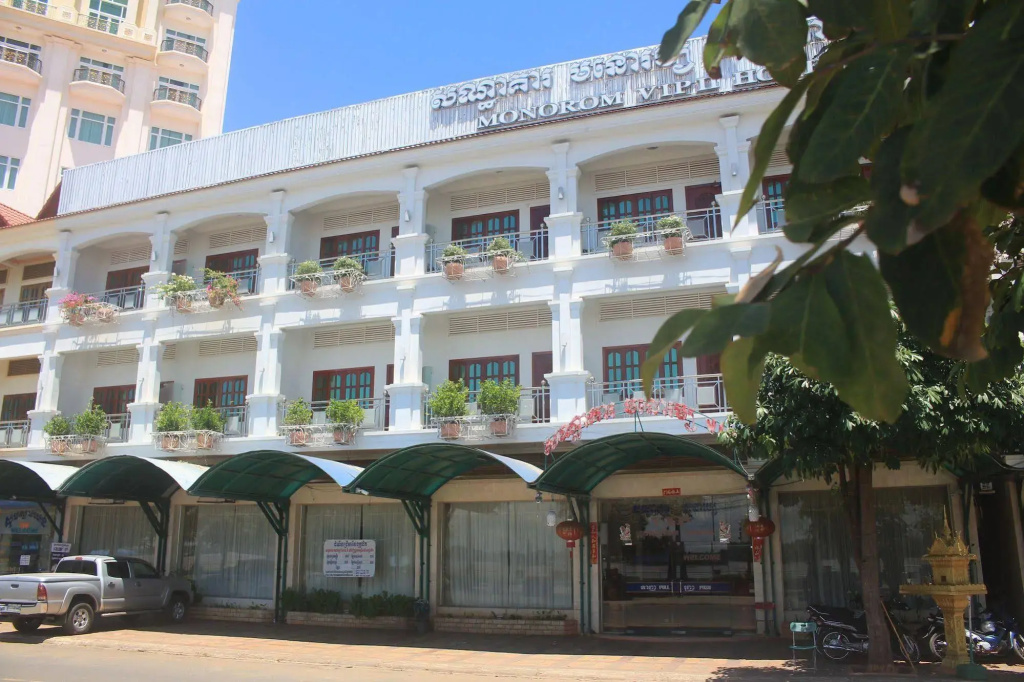 Monorom 2 VIP Hotel