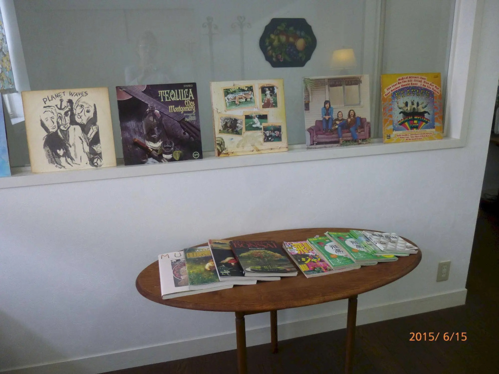 Guest House Gekka 사진 15