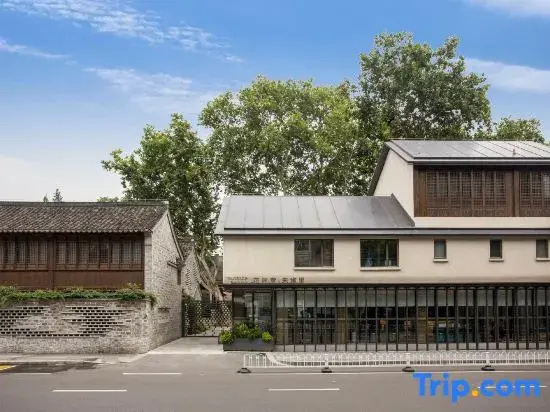 Blossom House Nanjing Laomendong · Zhuqueli