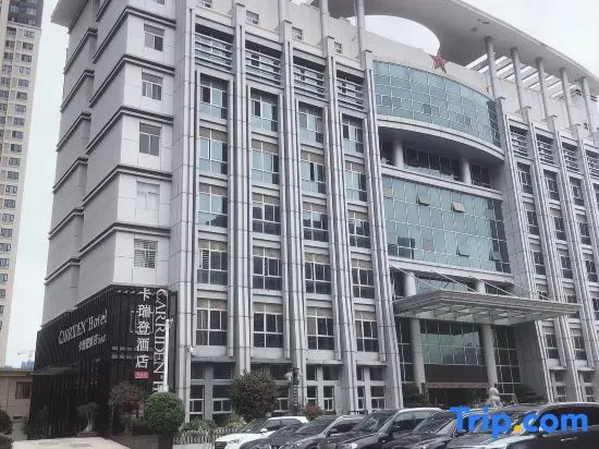Carriden City Hotel (Fuqing Ximen)