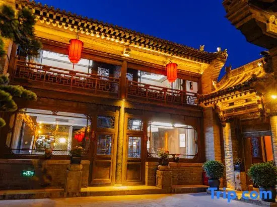 Floral Lux Hotel·Pingyuan Gongfu - фото 16