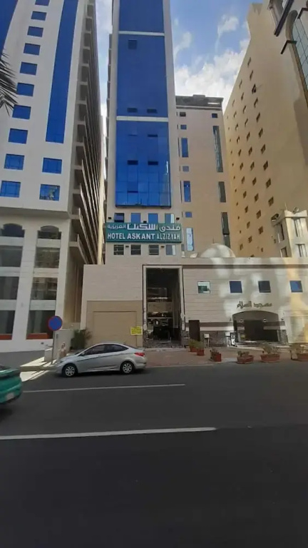Askant Al Azizyia Hotel