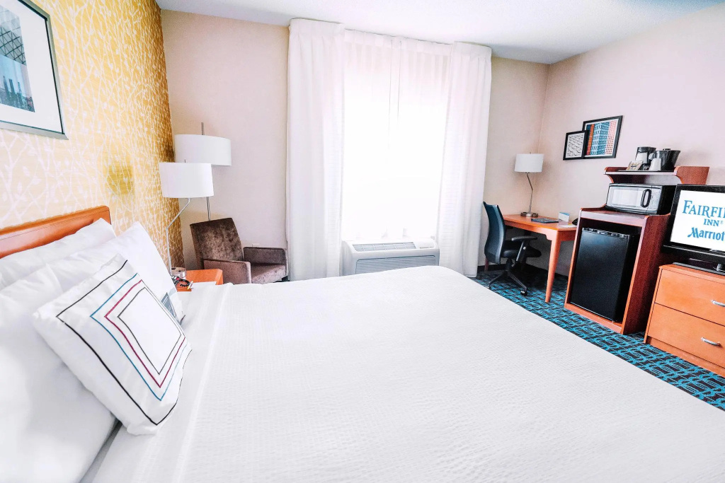Fairfield Inn by Marriott Medford Long Island - Chambres