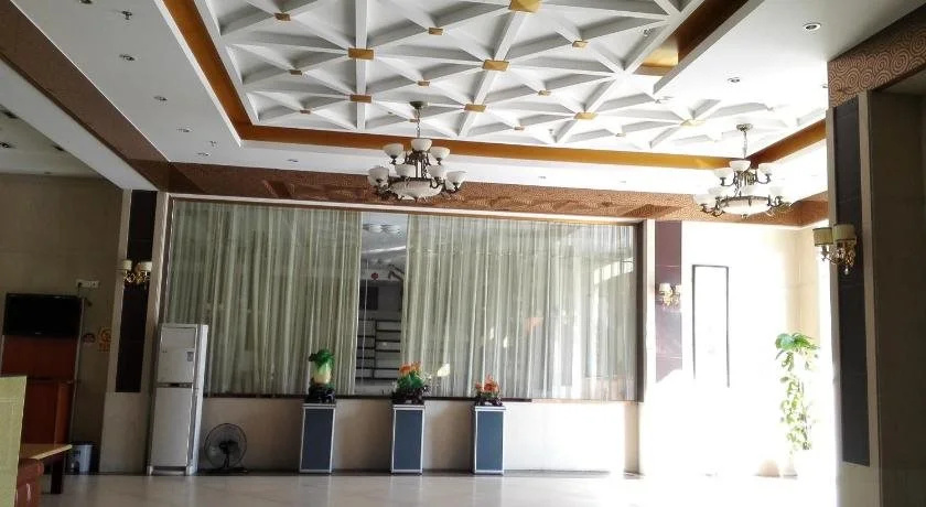 Baikai Hangkong Hotel Guangzhou - Général