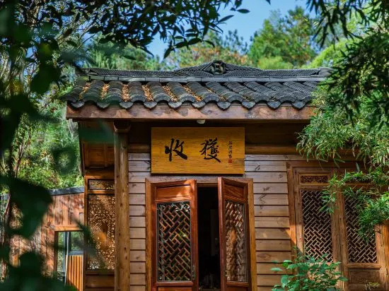 A Zhong's Home Garden Hotel in Huzhou