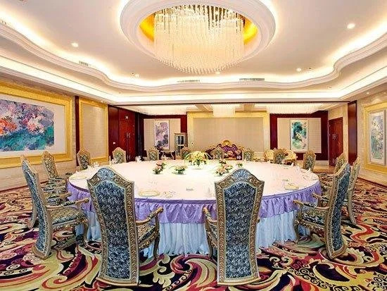 Xinyuan Holiday Hotel - Général