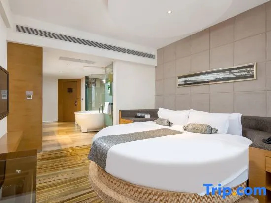 Heaven-sent Plaza Hotel Zhanjiang - Chambres