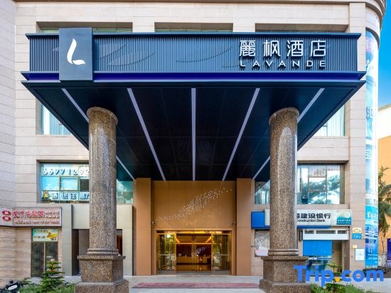 Lavande Hotels (Haikou East High-Speed Rail Station) — фото 1