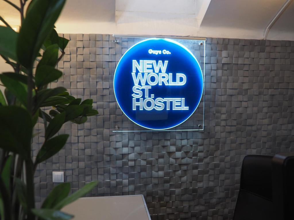 New World St. Hostel by null