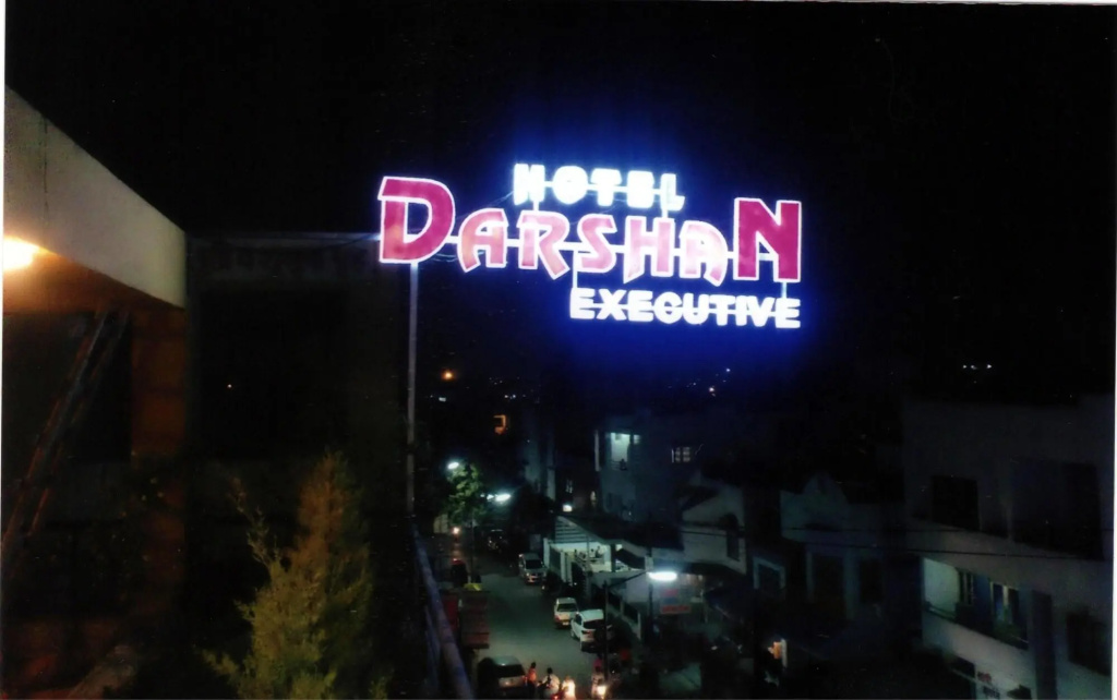 Hotel Darshan Executive in Aurangabad