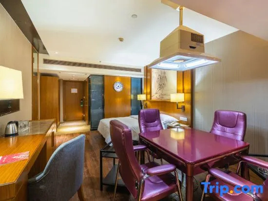 Yannian Huijing Hotel - Chambres