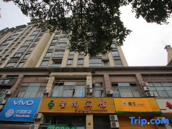 Shengshang Hotel