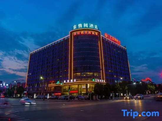 Qinqingshu Hotel