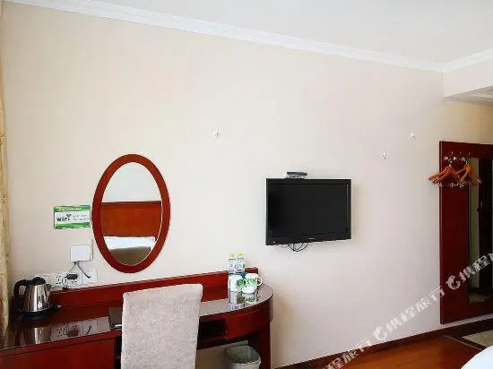 GreenTree Alliance Changzhou University City Hotel - Chambres