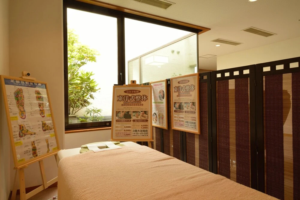 Hakone Mori no Seseragi — 5