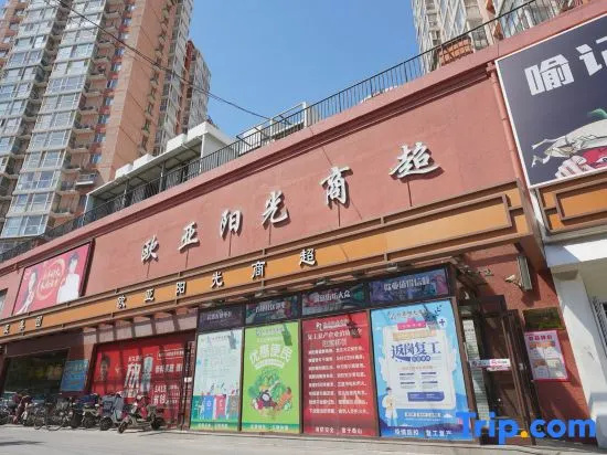 Ouya Business Hotel