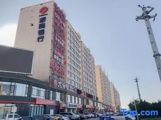 San Heyuan Hotel Translation