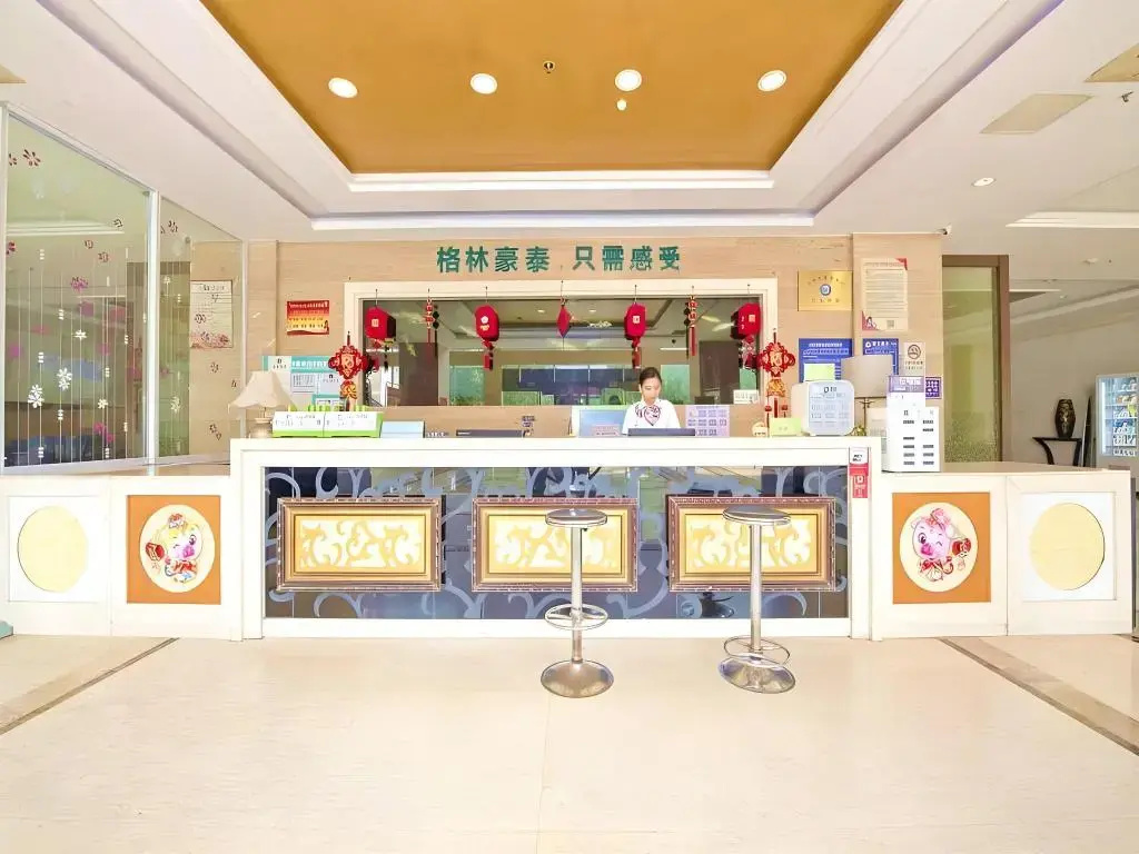 GreenTree Inn Zhenjiang Danyang Development Zone Municipal Government Business Hotel - Général