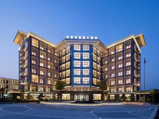 Bo He Wan International Hotel