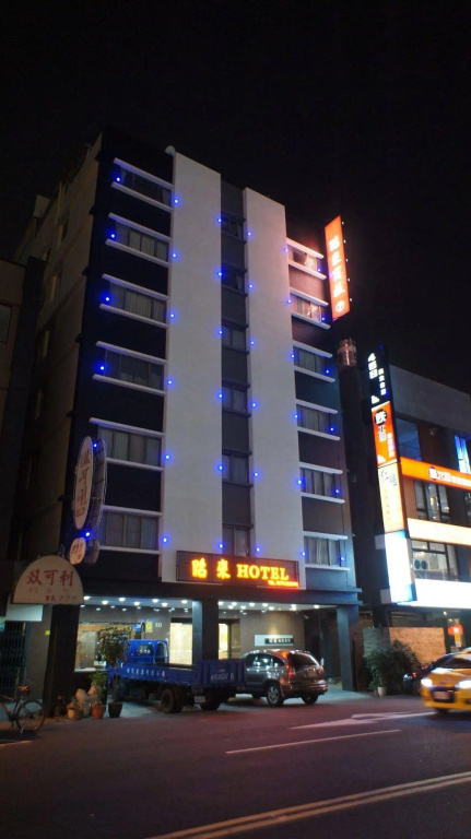 Zhao Lai Hotel (Quarantine Hotel)
