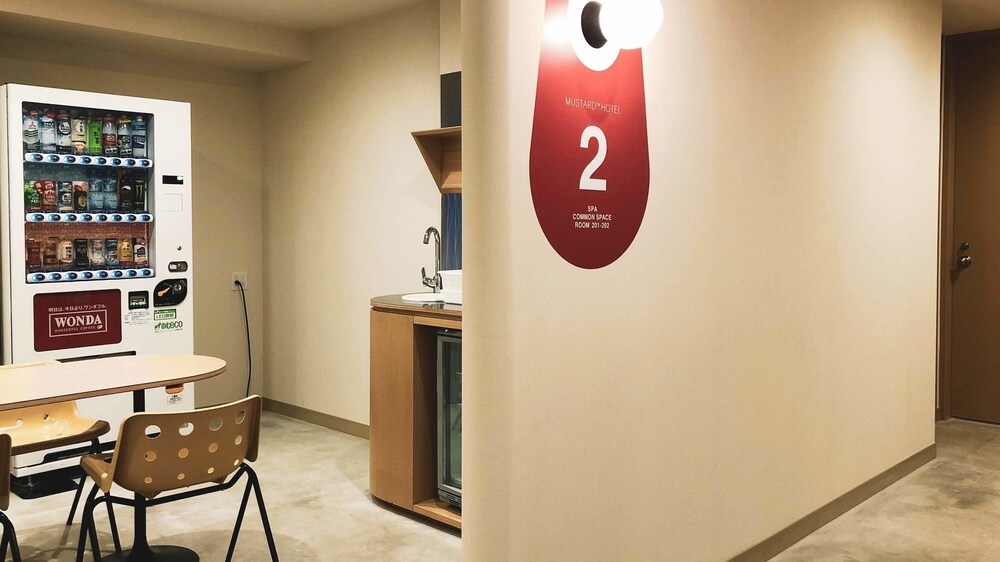 MUSTARD HOTEL ASAKUSA 2 - Hostel 사진 15
