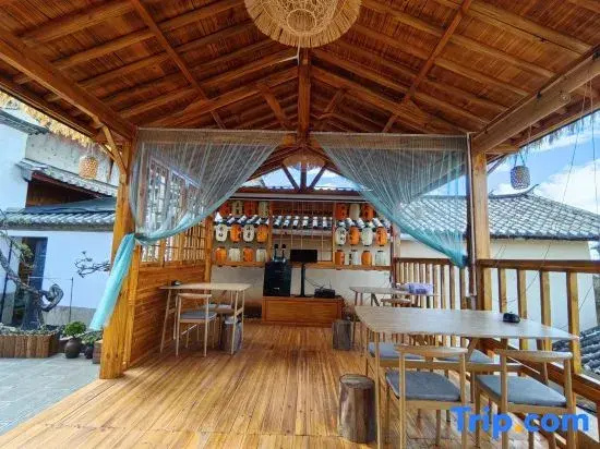 Shaxi Zhenshan Qigu Homestay