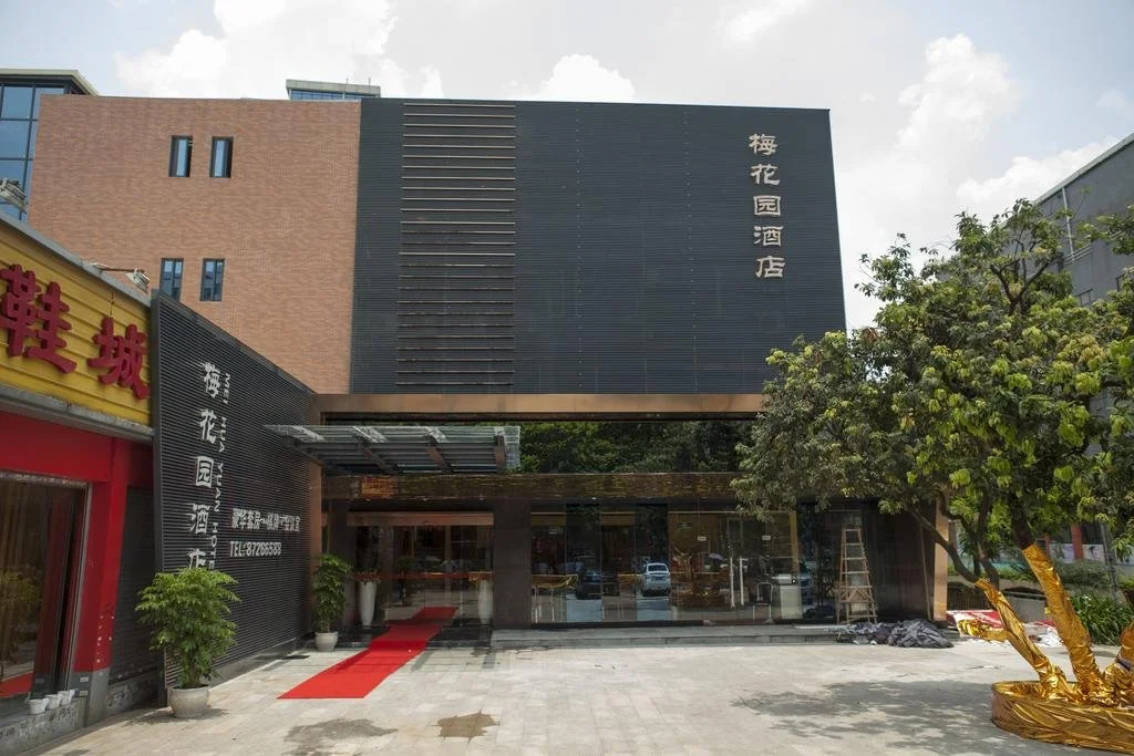 Mei Garden Hotel