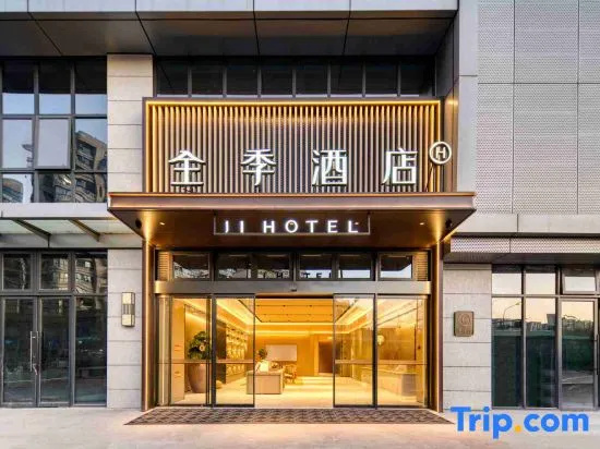 JI Hotel (Hangzhou East Railway Station Jichang Road)