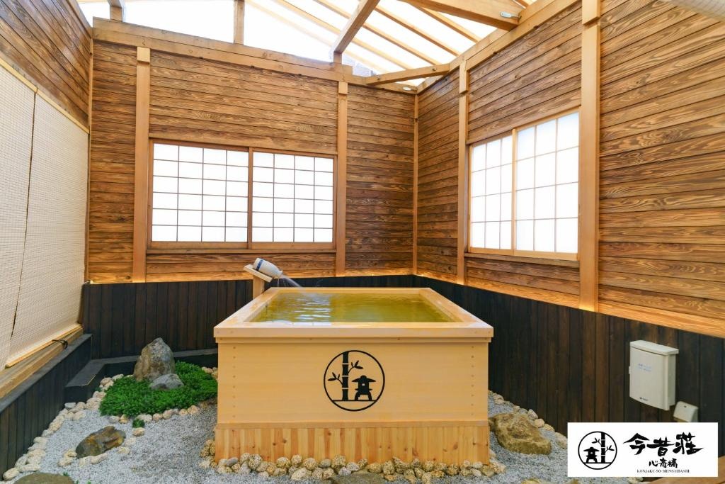Konjaku-So Shinsaibashi Rooftop SPA 사진 13