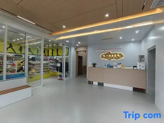 Food & Beverage