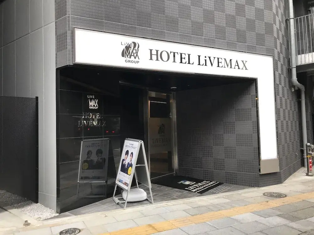 Hotel Livemax Tokyo Kanda East 사진 27