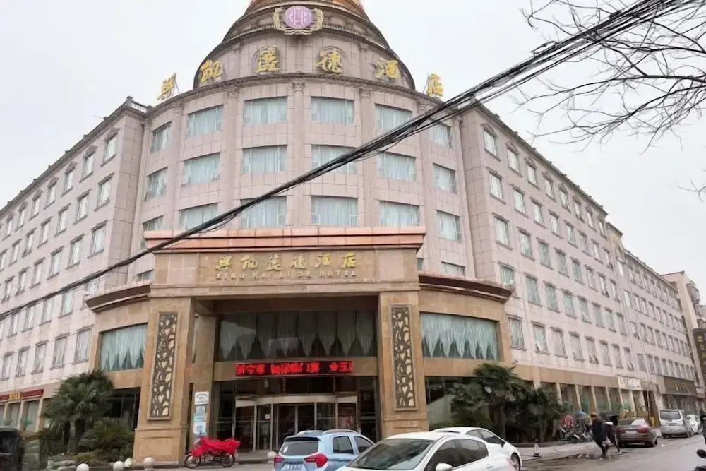 kairuihotel