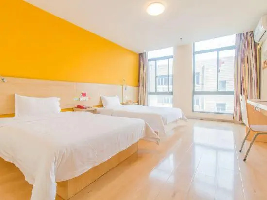 7 Days Inn (Nanchang Xinjian Administrative Center)