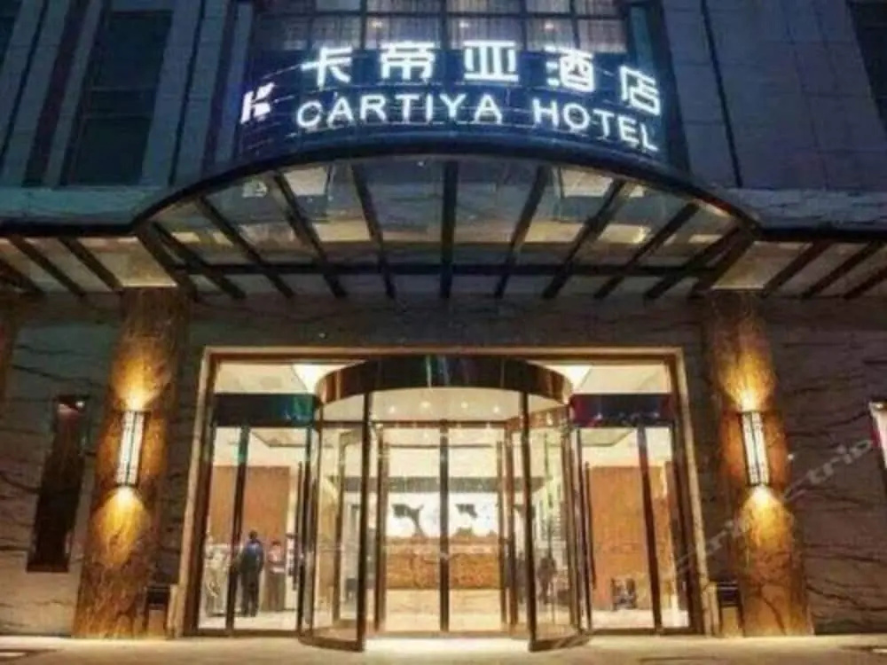 Xi'an Cartiya Hotel