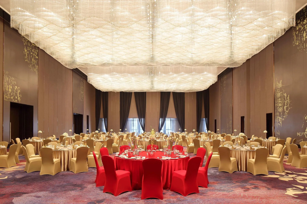 Wanda Realm Anyang - Général