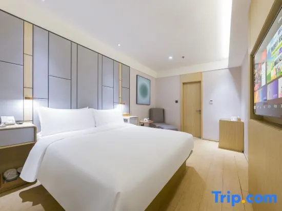 Ji Hotel Shanghai Youyi Road - Chambres